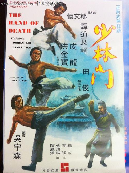 浙商银行ATM机凭条怎么办